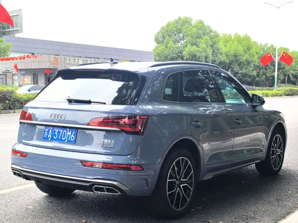 AUDI  Q5L
