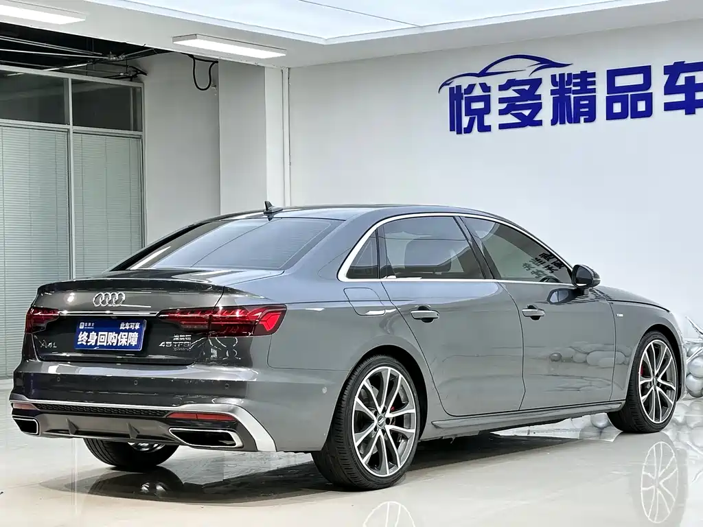 Audi A4L 2020 45 TFSI quattro