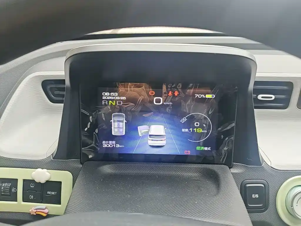 Wuling MINIEV — миниатюра 12