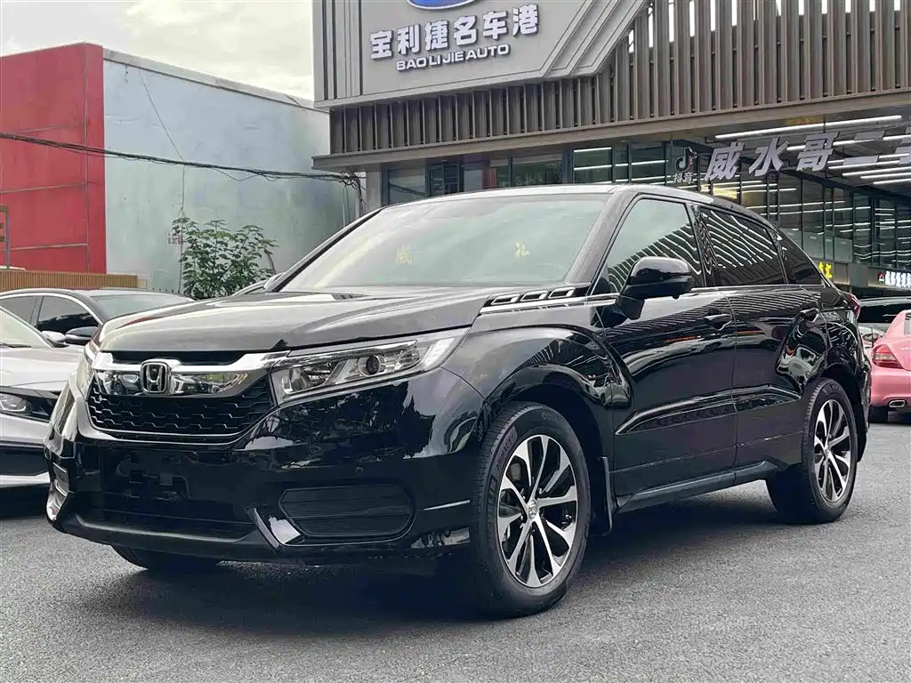 Honda Avancier