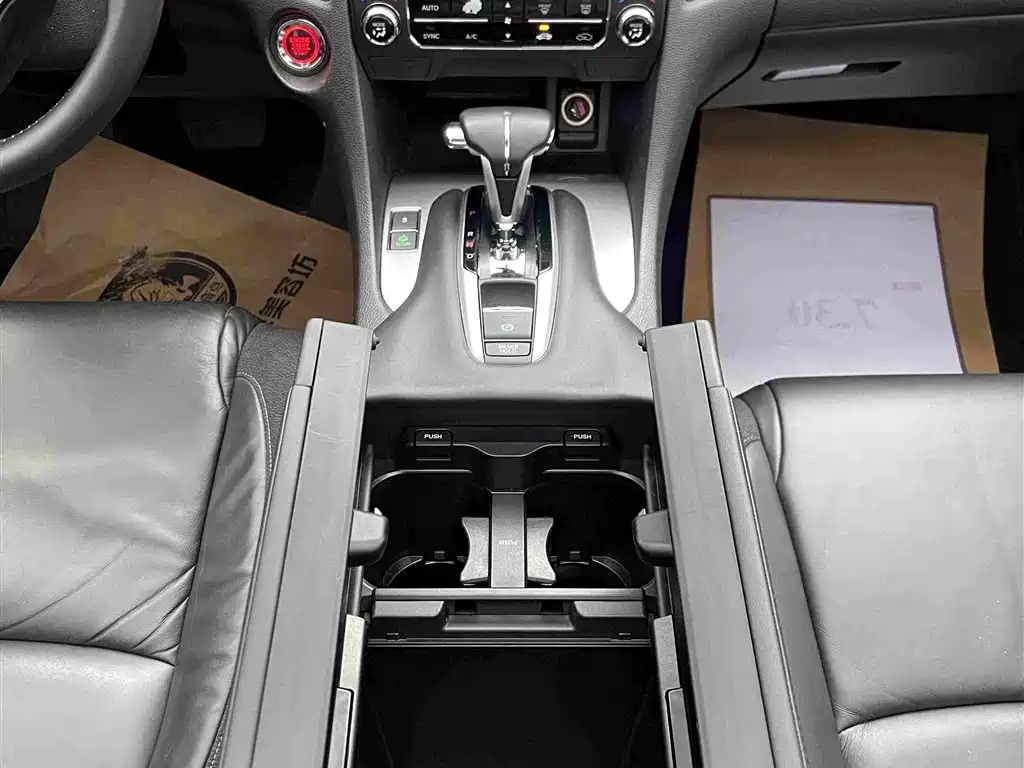 Honda Avancier — миниатюра 24