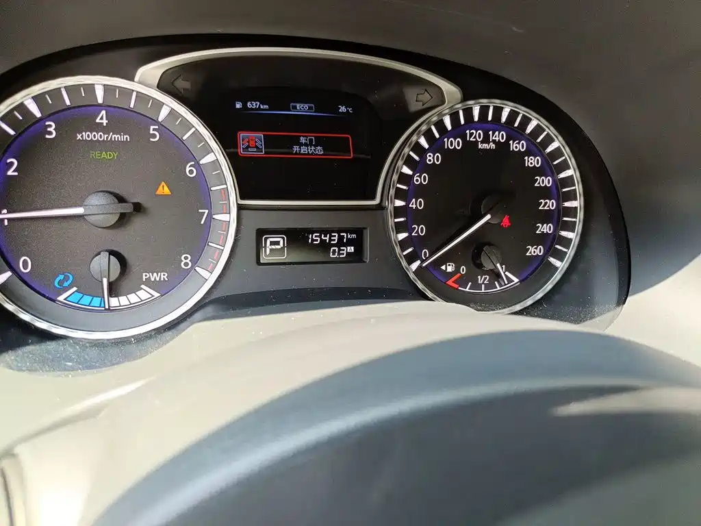 Infiniti QX60 2020 2.5 S/C Hybrid