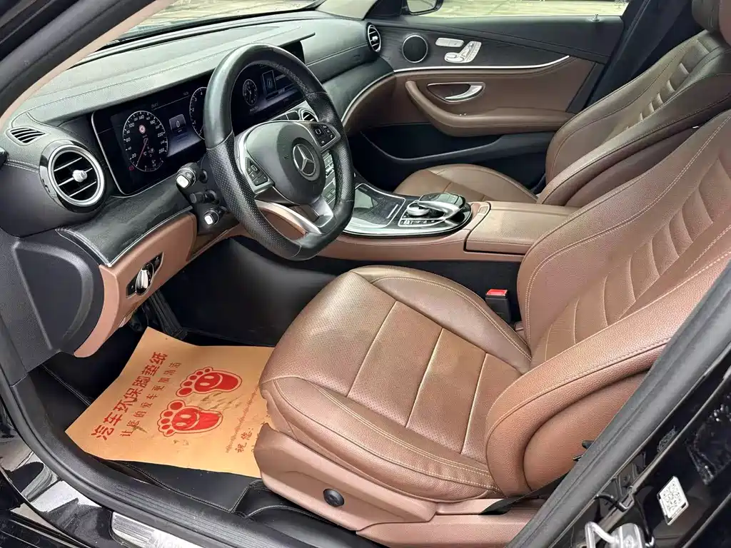 Mercedes-Benz E-Class — миниатюра 5