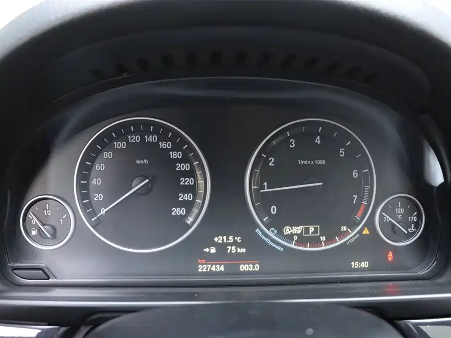 BMW 5 Series 5 2014 520Li Elegant