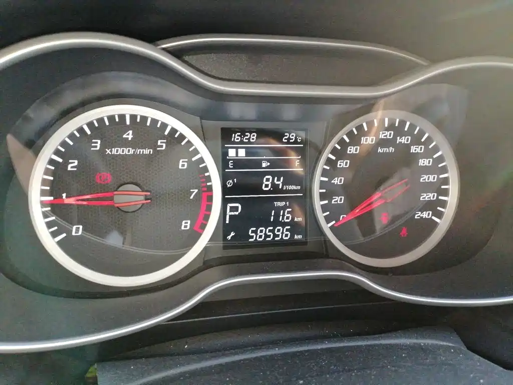 Bestune X40 — миниатюра 4