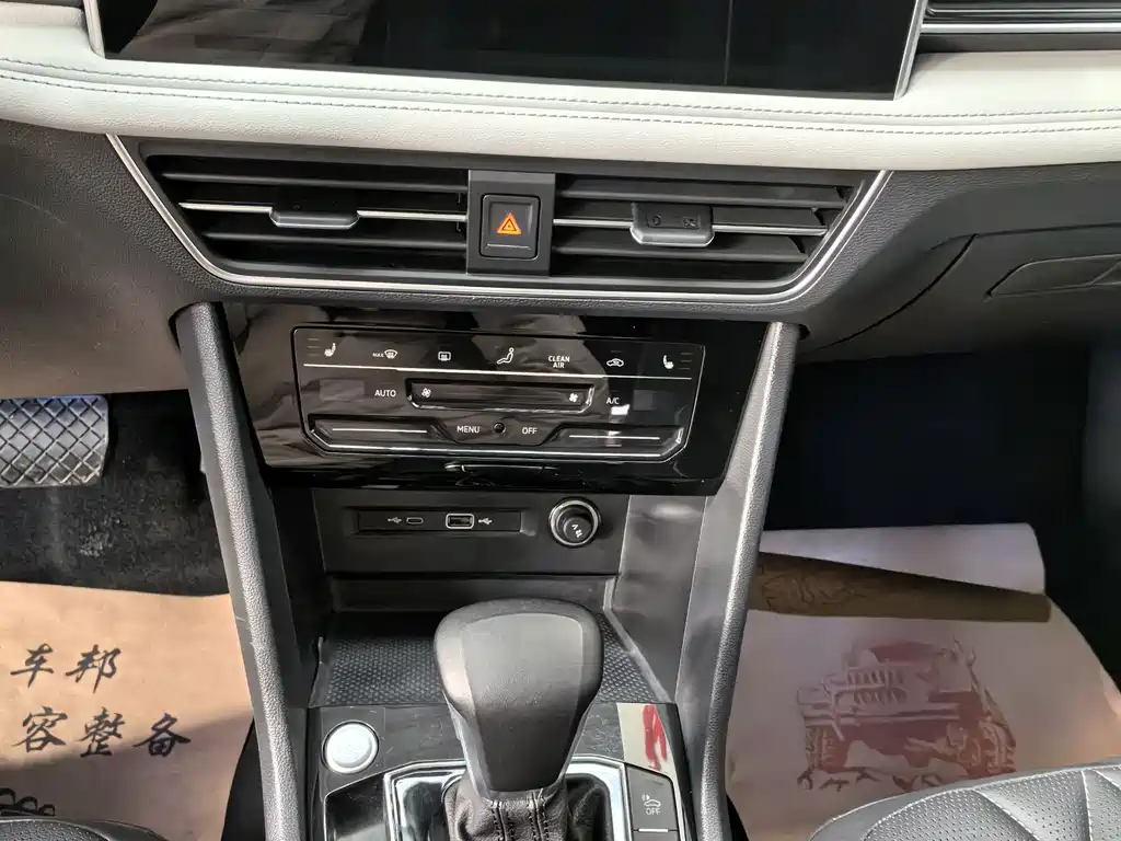 VOLKSWAGEN TIGUAN L NEW ENERGY