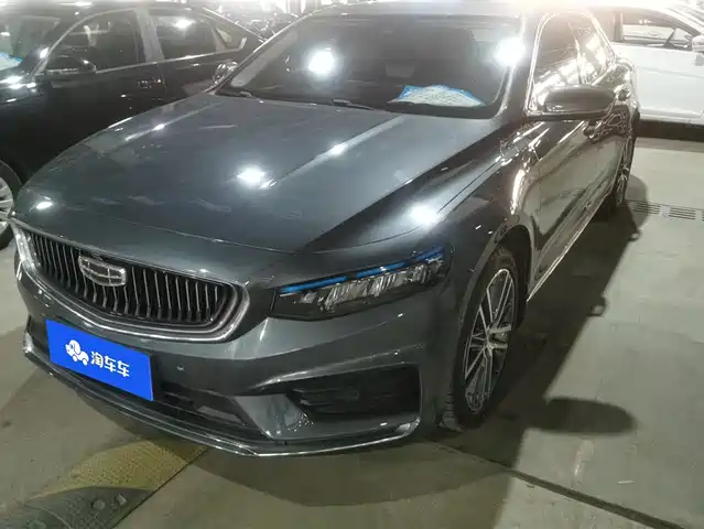 GEELY AUTOMOBILE XINGRUI