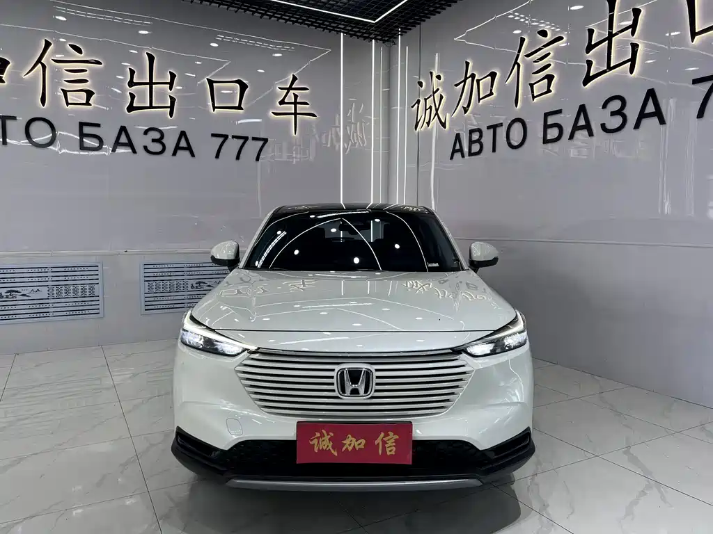 Honda Vezel — миниатюра 2
