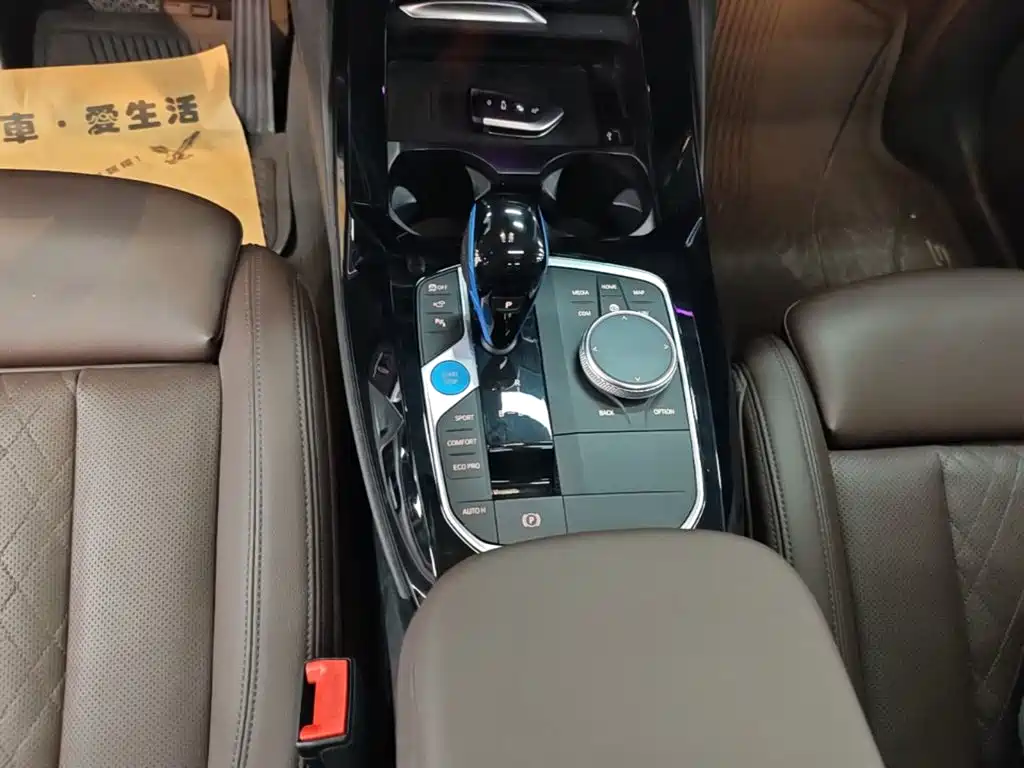 BMW iX3 — миниатюра 14