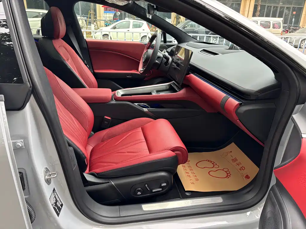 ZEEKR EXTREME KRYPTON 007GT