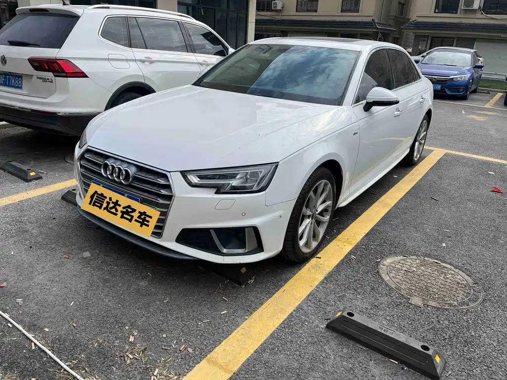 Audi A4L 2019