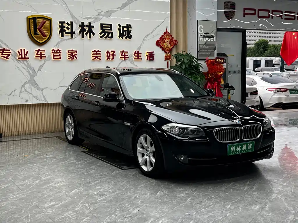 BMW 5 Series (Import) — миниатюра 3