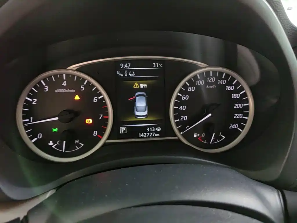 Nissan Sylphy — миниатюра 12