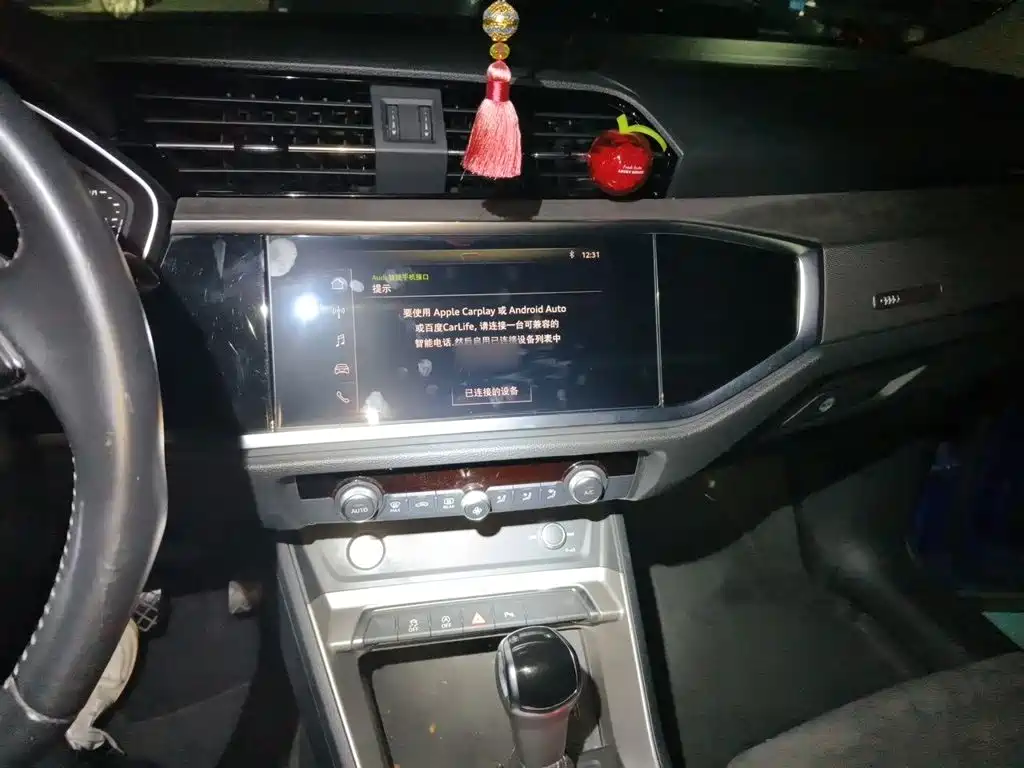 Audi Q3 — миниатюра 6