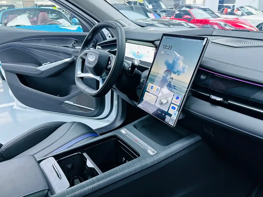 GEELY AUTOMOBILE XINGRUI