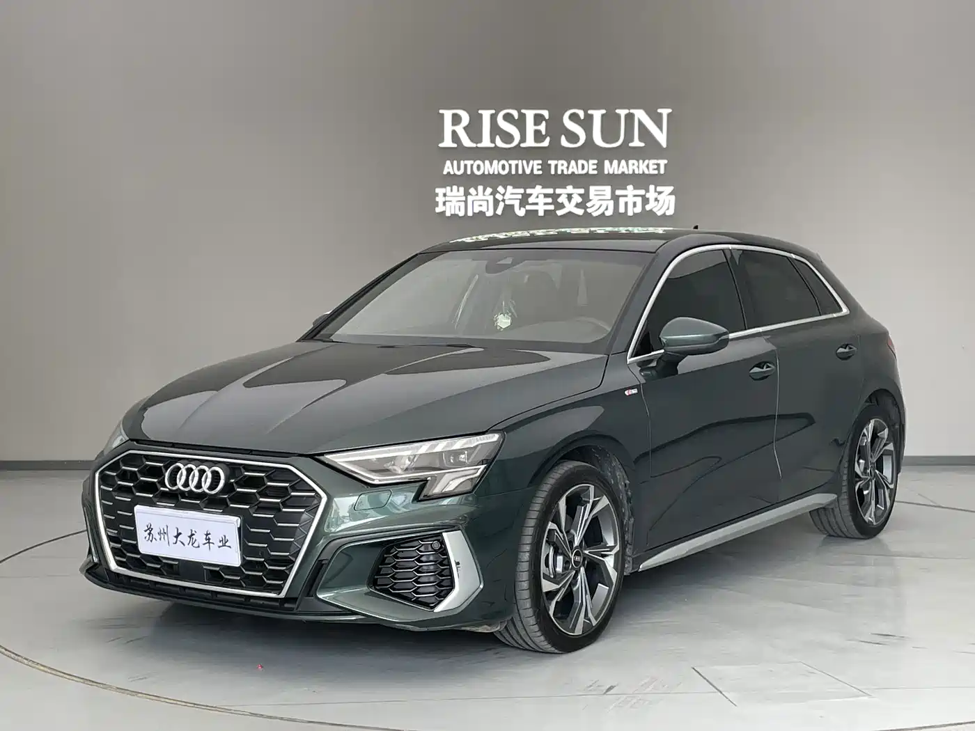 奥迪A3 2022款 Sportback 35 TFSI 豪华运动型 2022
