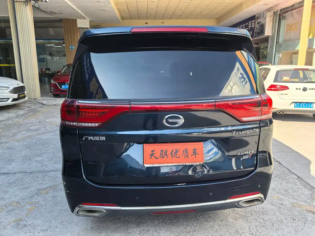 GAC TRUMPCHI M8