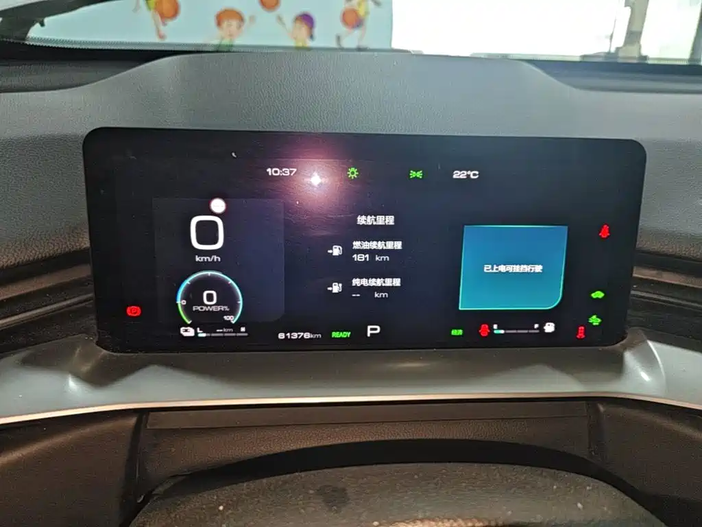Haval H6 New Energy — миниатюра 12