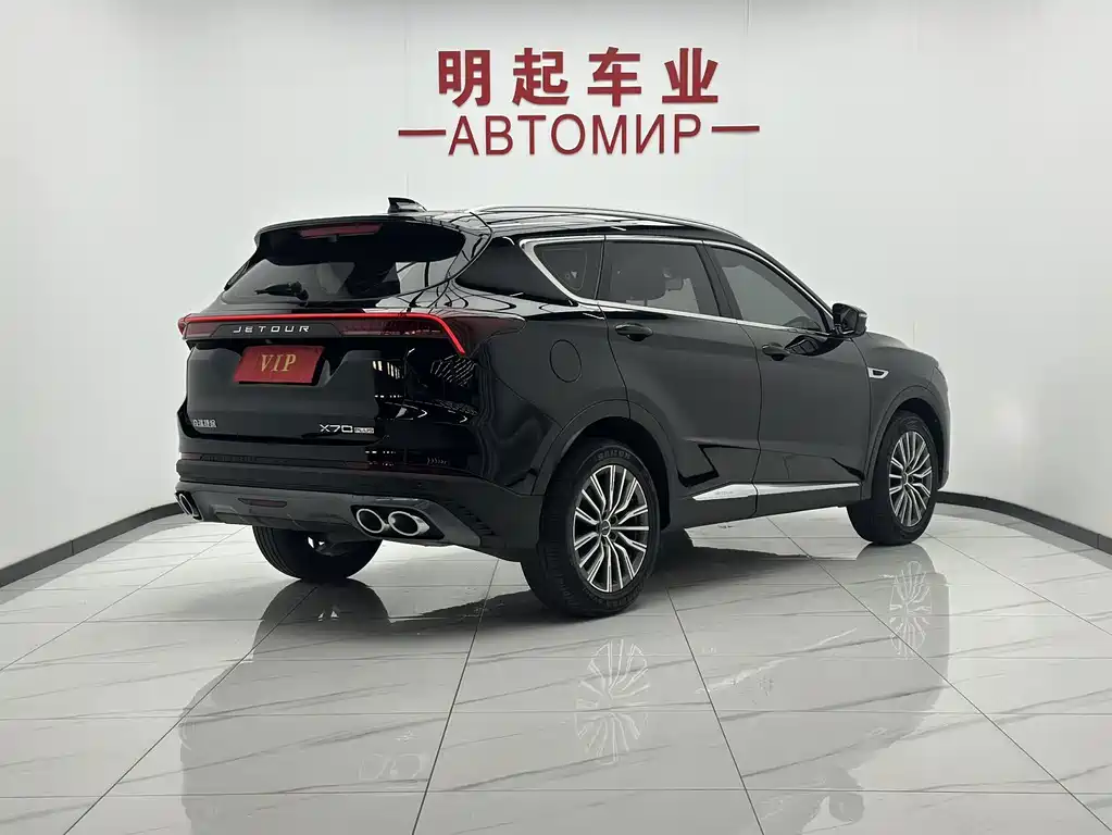 Jetour X70 PLUS — миниатюра 8