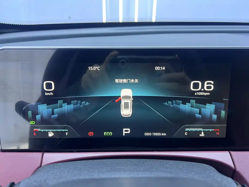 Jetour X70 PRO — миниатюра 10