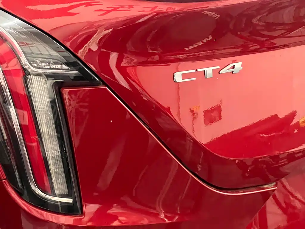 Cadillac CT4 — миниатюра 16