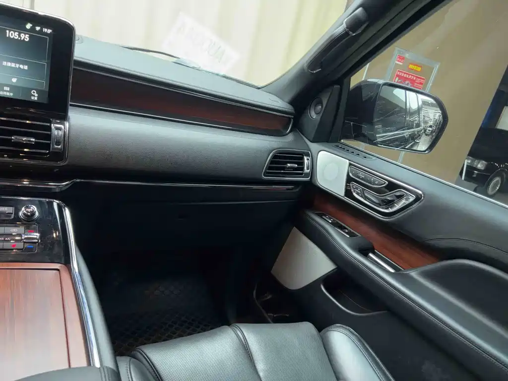 Lincoln Navigator