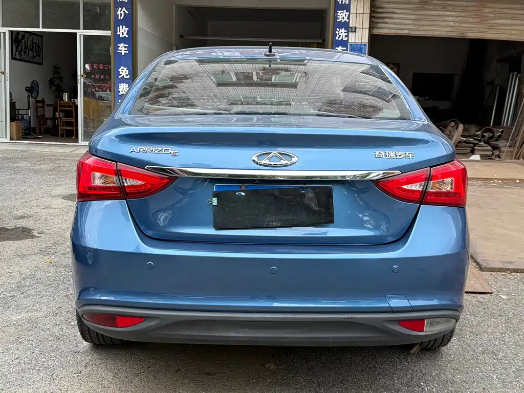 CHERY ARRIZO 5