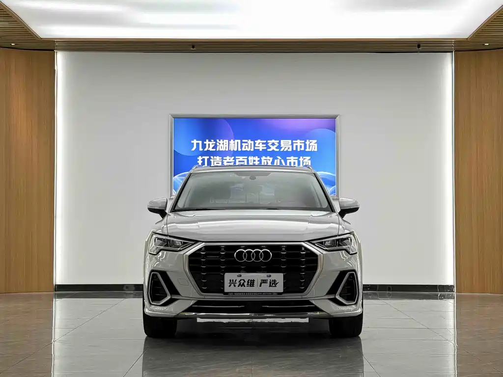 Audi Q3 2020 40 TFSI Fashion