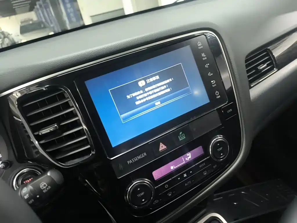 Mitsubishi Outlander — миниатюра 13