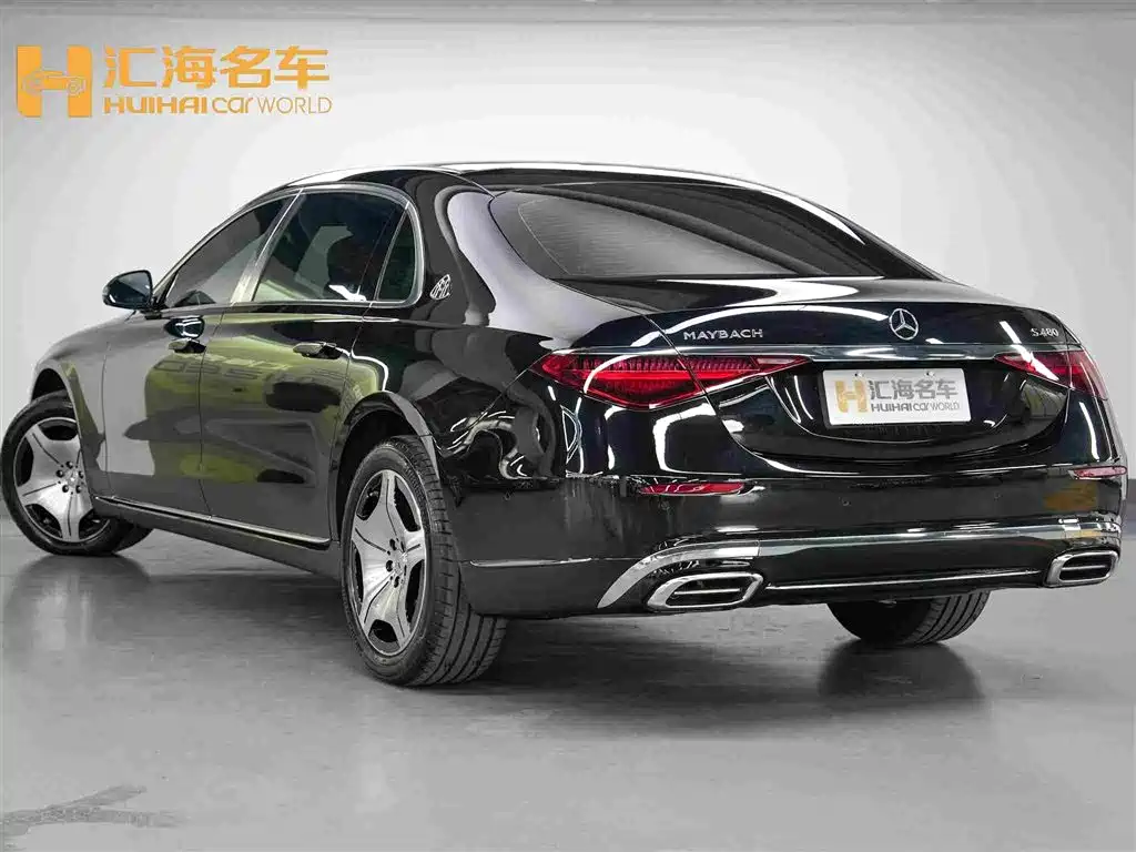 Mercedes-Benz Maybach S-Class