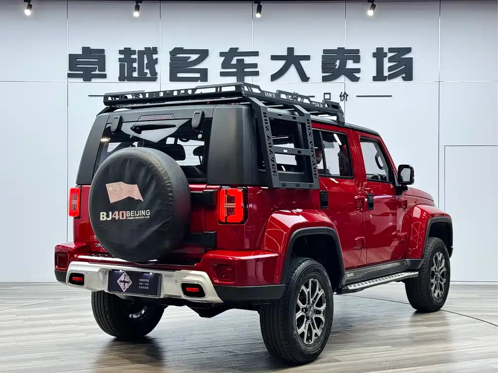 BAIC BJ40 2020 2.0T AT