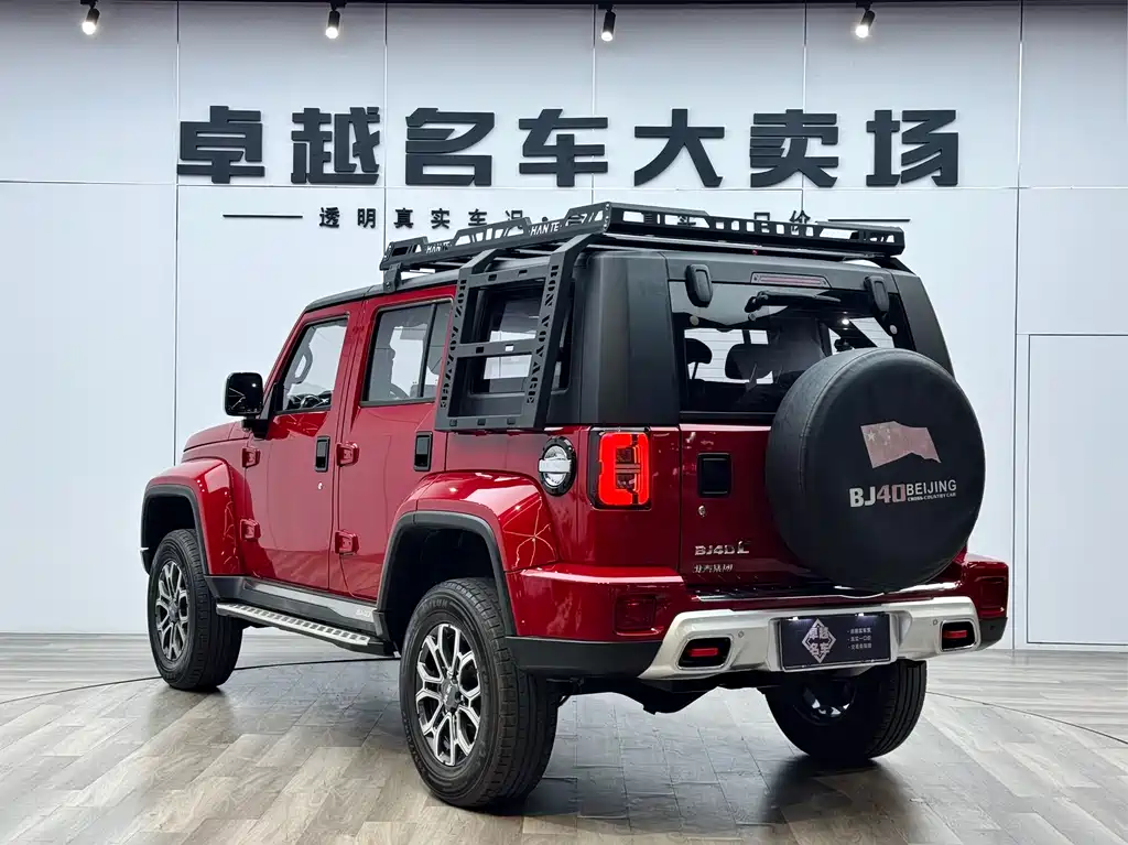 BAIC BJ40 2020 2.0T AT