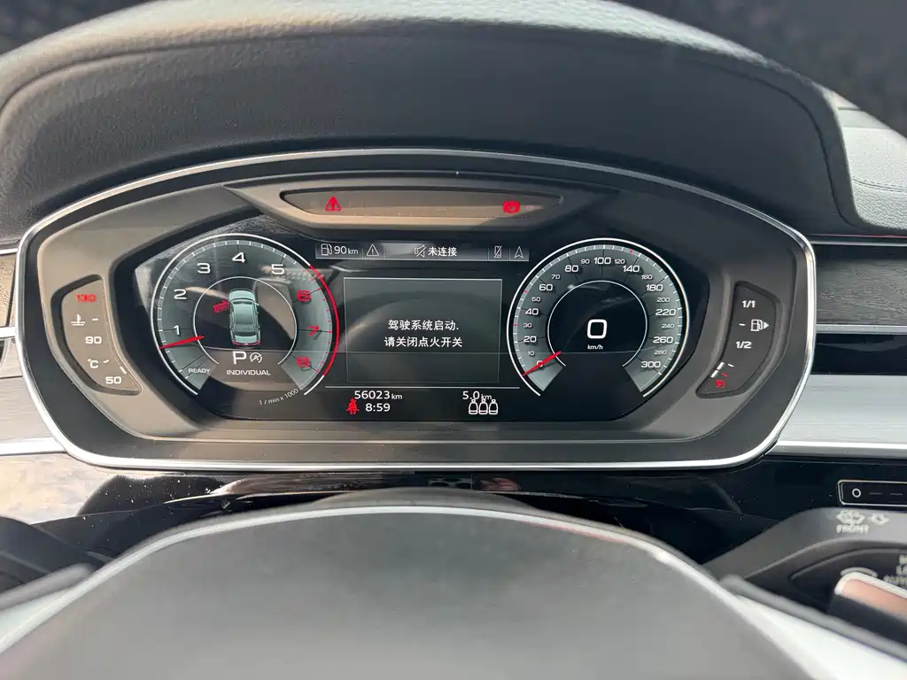 Audi A8 — миниатюра 10