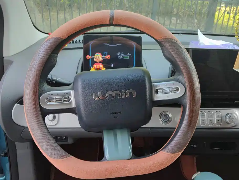 Qiyuan Lumin — миниатюра 15