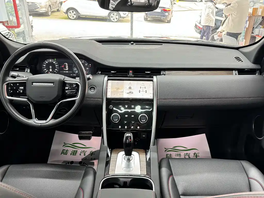 LAND ROVER DISCOVER SPORTS