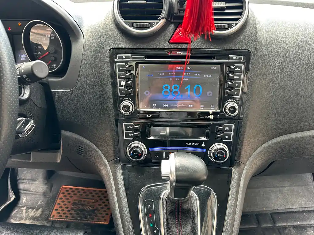 Haval H6 — миниатюра 16