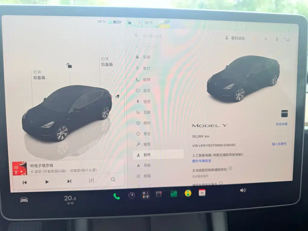 Tesla Model Y — миниатюра 6