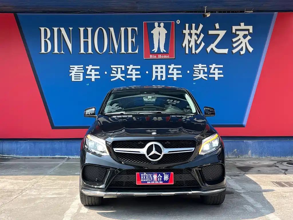 Mercedes-Benz GLE Coupe — миниатюра 25