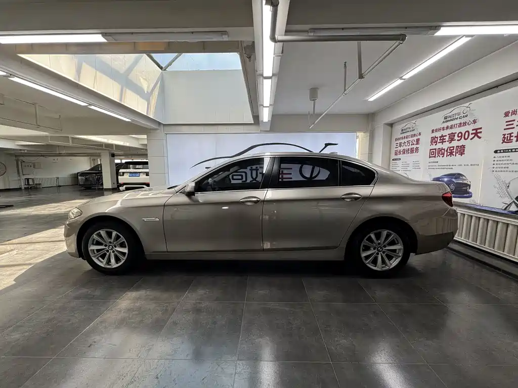 BMW 5 Series 5 2014 520Li Elegant