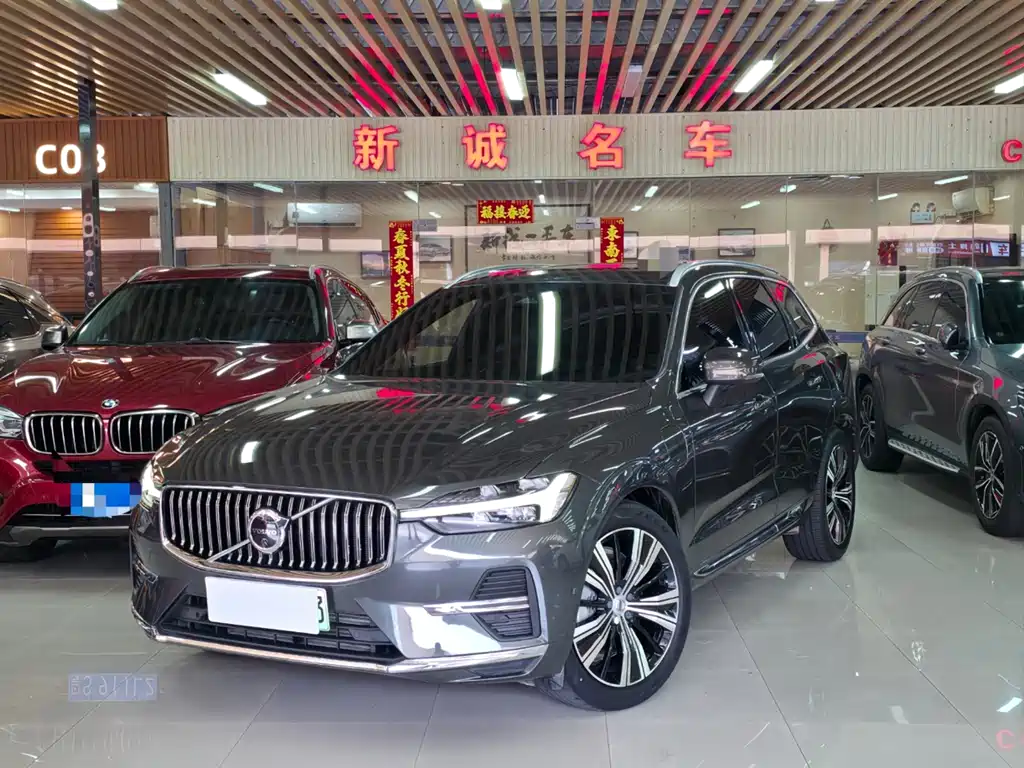 Volvo XC60 PHEV