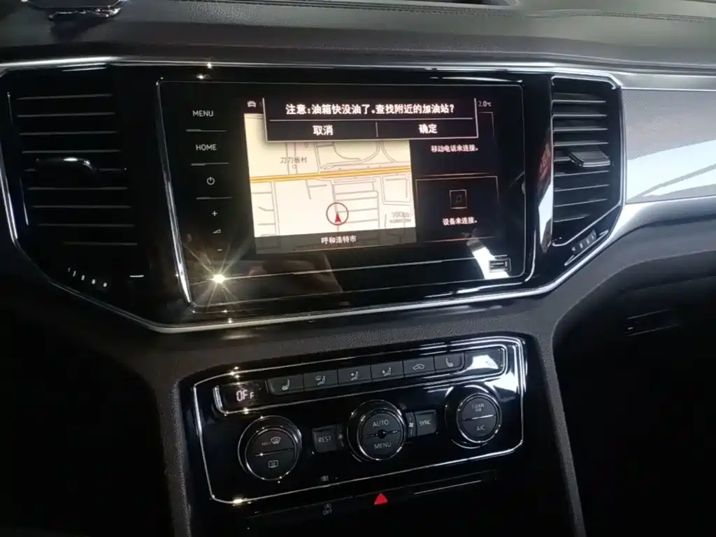 Volkswagen Teramont — миниатюра 13