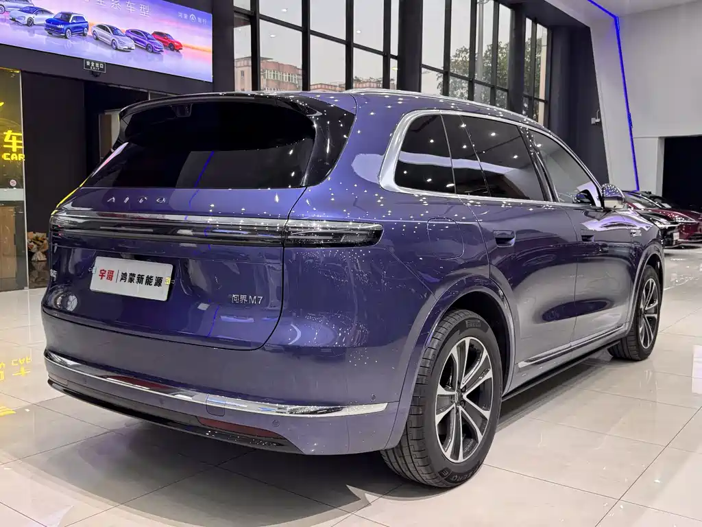 AITO ASK THE WORLD M7