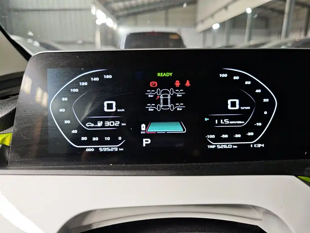 Changan Benben E-Star — миниатюра 12