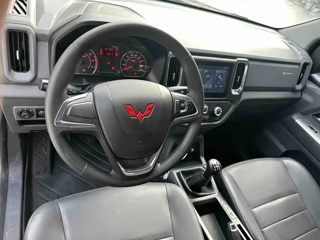 Wuling Journey — миниатюра 9