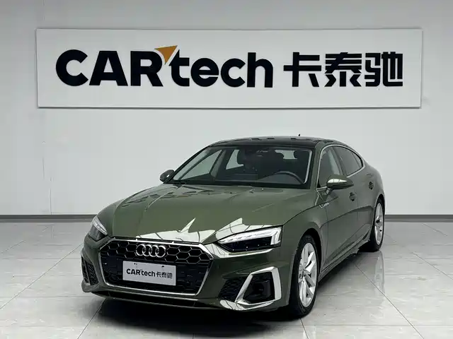 AUDI A5 2024