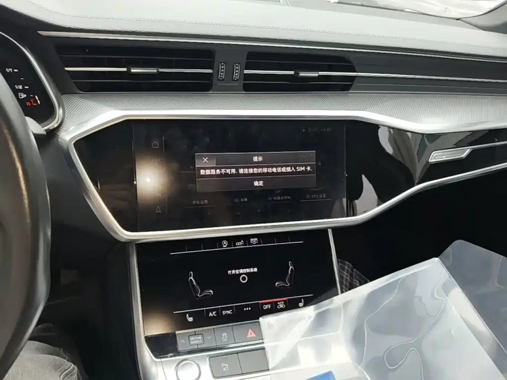 Audi A6L — миниатюра 18