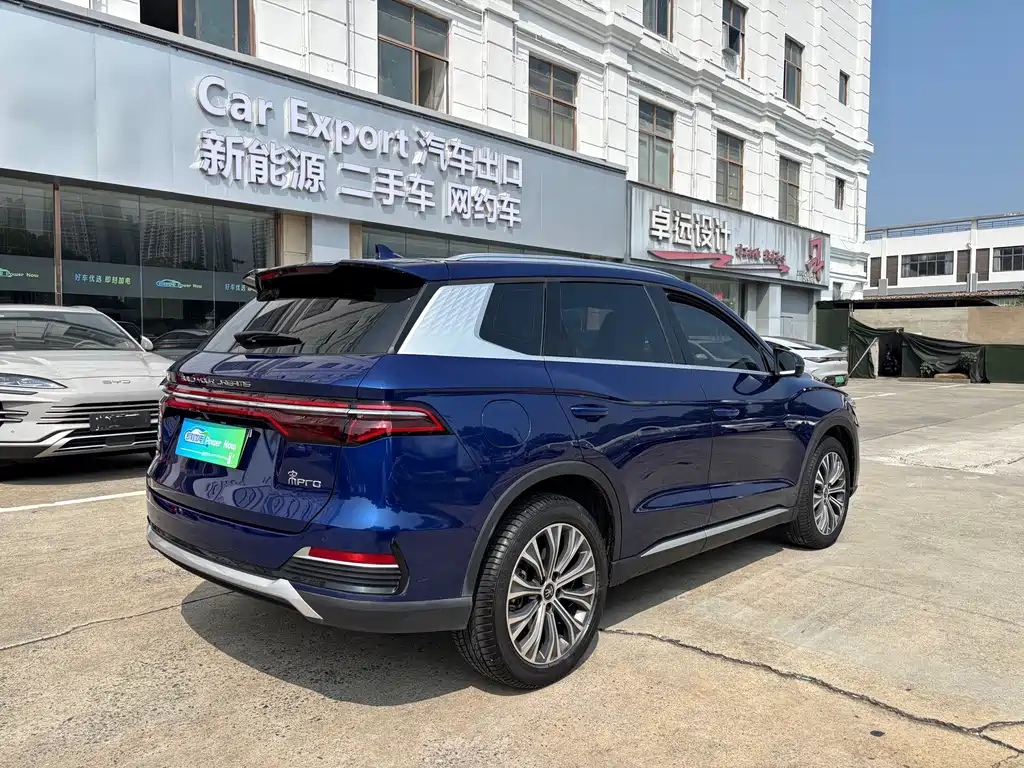 BYD Pro New Energy — миниатюра 5