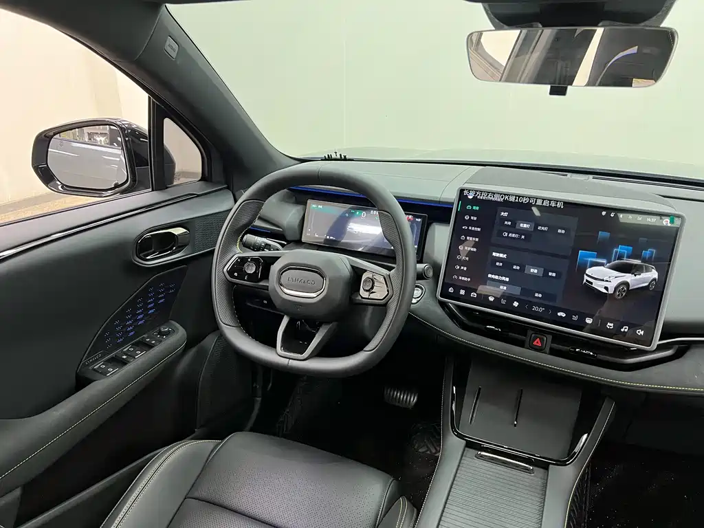 Lynk & Co 06 — миниатюра 13