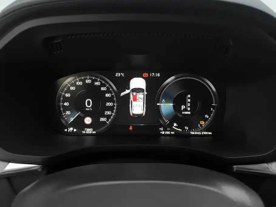 Volvo XC60 PHEV — миниатюра 14