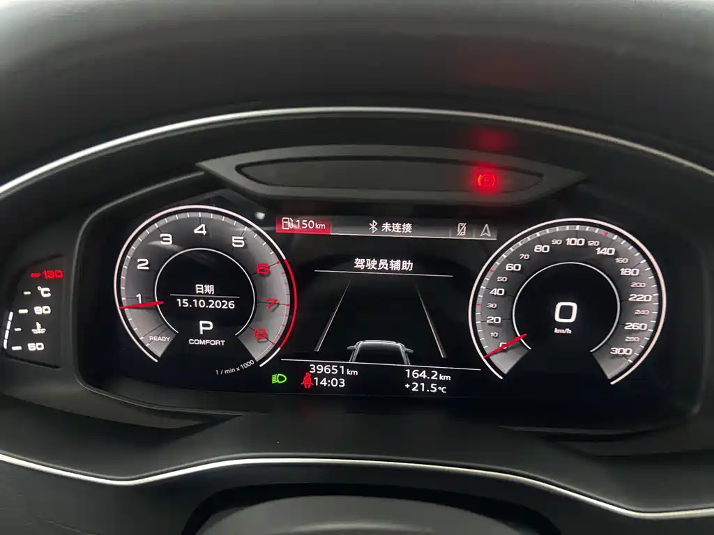 Audi A6L — миниатюра 16